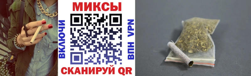 БУТИРАТ бутик  Купить закладки  Грайворон 
