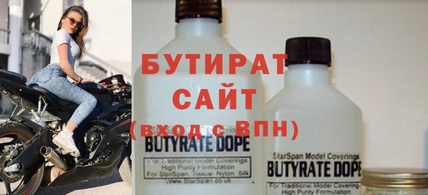 героин Касимов