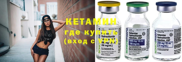 героин Касимов