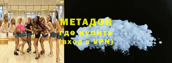 меф Карталы