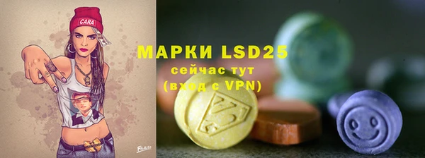 героин Касимов