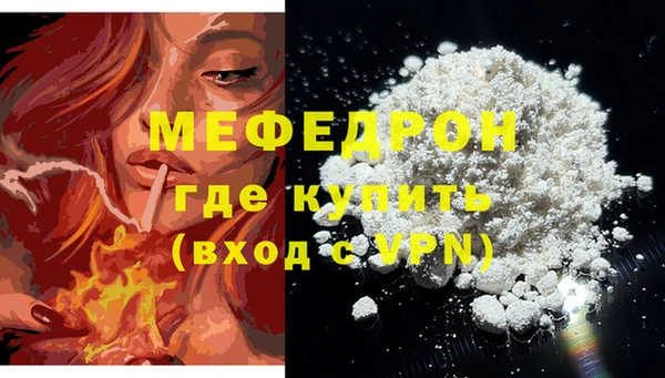героин Касимов