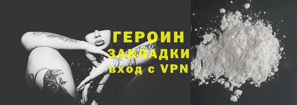 меф Карталы
