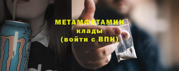 героин Касимов