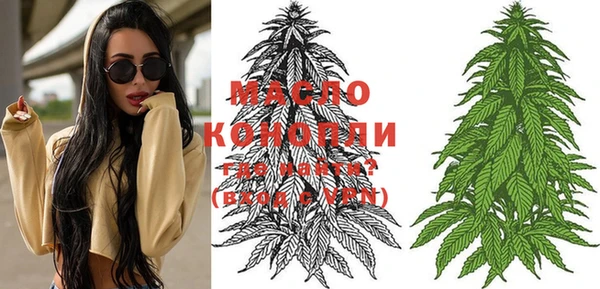 альфа пвп VHQ Карпинск