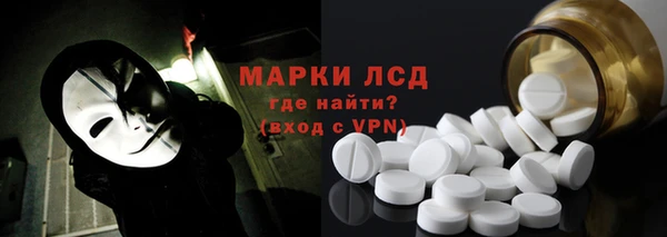героин Касимов