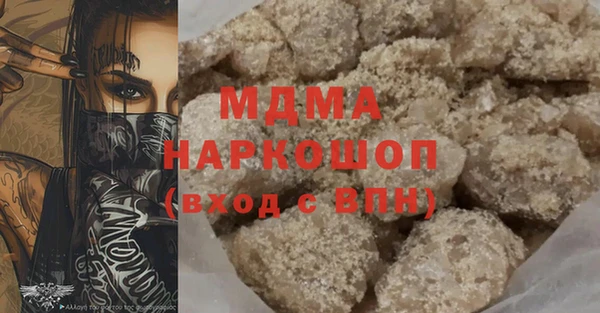 меф Карталы