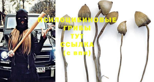 меф Карталы