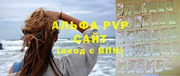 героин Касимов