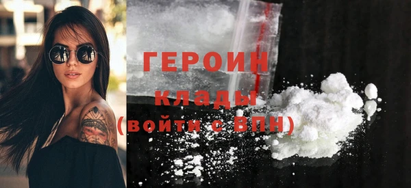 меф Карталы
