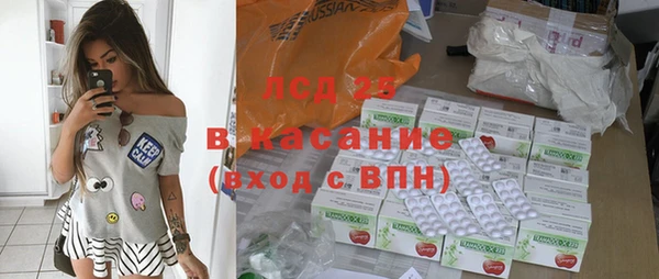 героин Касимов