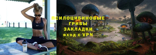 меф Карталы