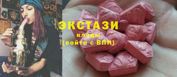 героин Касимов