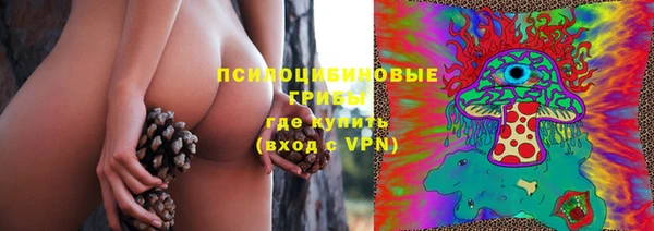 героин Касимов