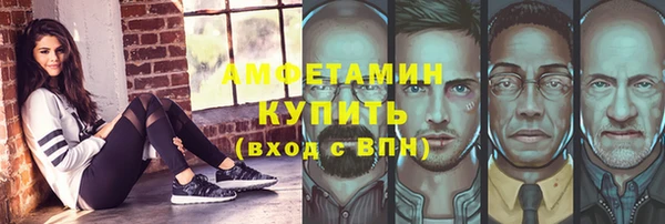 героин Касимов