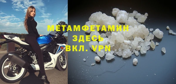 меф Карталы