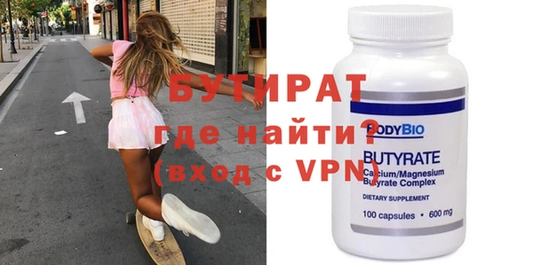 винт Кинешма