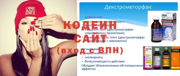 героин Касимов