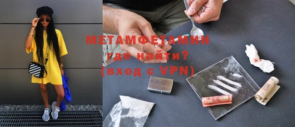 меф Карталы
