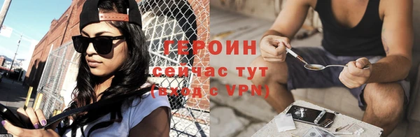 меф Карталы