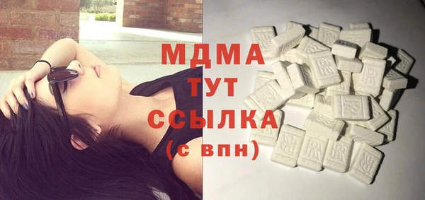 меф Карталы