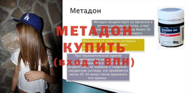 винт Кинешма
